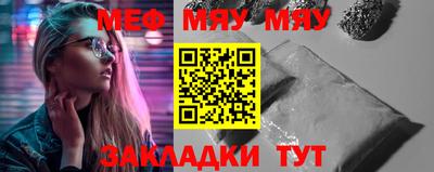 гашишное масло Малгобек
