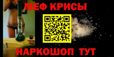 хмурый Мариинск