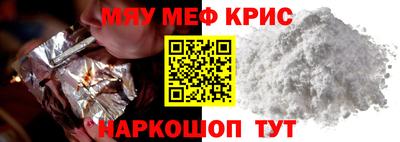 2c-b Можга