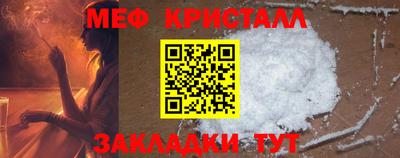 гашишное масло Малгобек