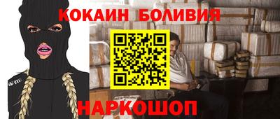 гашишное масло Малгобек