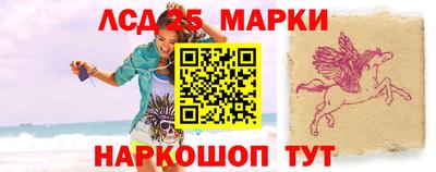 гашишное масло Малгобек