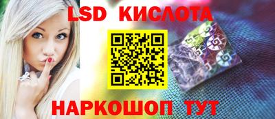 хмурый Мариинск