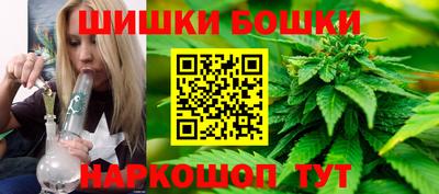 гашишное масло Малгобек