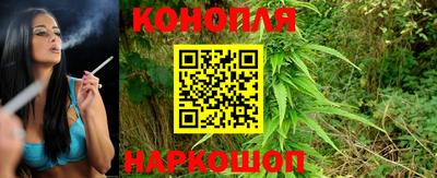 мескалин Малоярославец