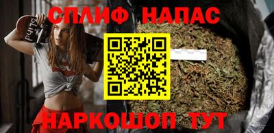 хмурый Мариинск