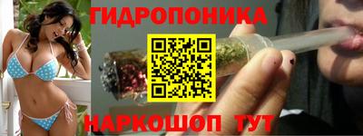 хмурый Мариинск