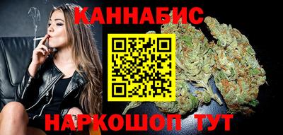 мескалин Малоярославец