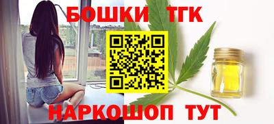 2c-b Можга