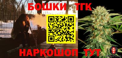 хмурый Мариинск