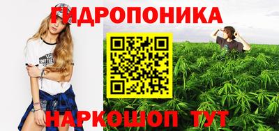 хмурый Мариинск