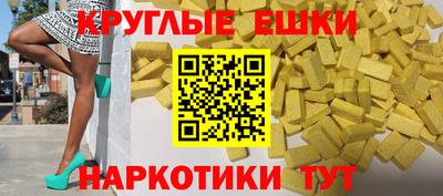 гашишное масло Малгобек