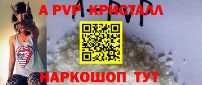 хмурый Мариинск