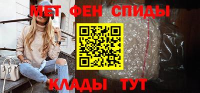 хмурый Мариинск