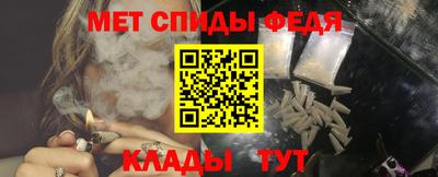 мескалин Малоярославец