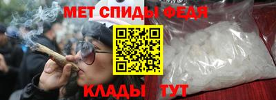 2c-b Можга