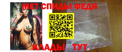 мескалин Малоярославец