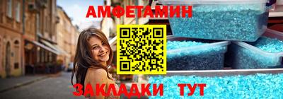 хмурый Мариинск