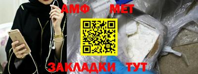 гашишное масло Малгобек