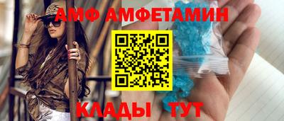гашишное масло Малгобек