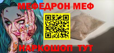 гашишное масло Малгобек