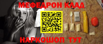 гашишное масло Малгобек