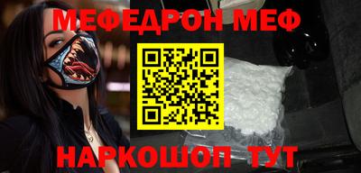 гашишное масло Малгобек