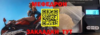 гашишное масло Малгобек